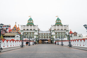 Классическая Москва Классическая Москва