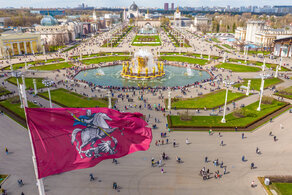 Классическая Москва Классическая Москва