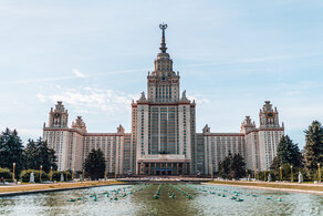 Классическая Москва Классическая Москва