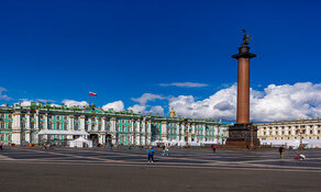 Петербург недорого