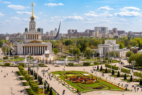 Москва недорого Москва недорого