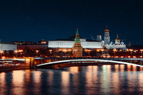 Москва недорого Москва недорого