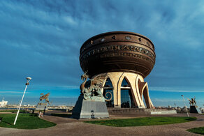 Классическая Казань