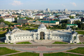 Казань недорого