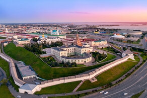 Казань недорого