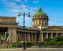 Kazanskii sobor