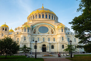Петербург недорого 4 дня